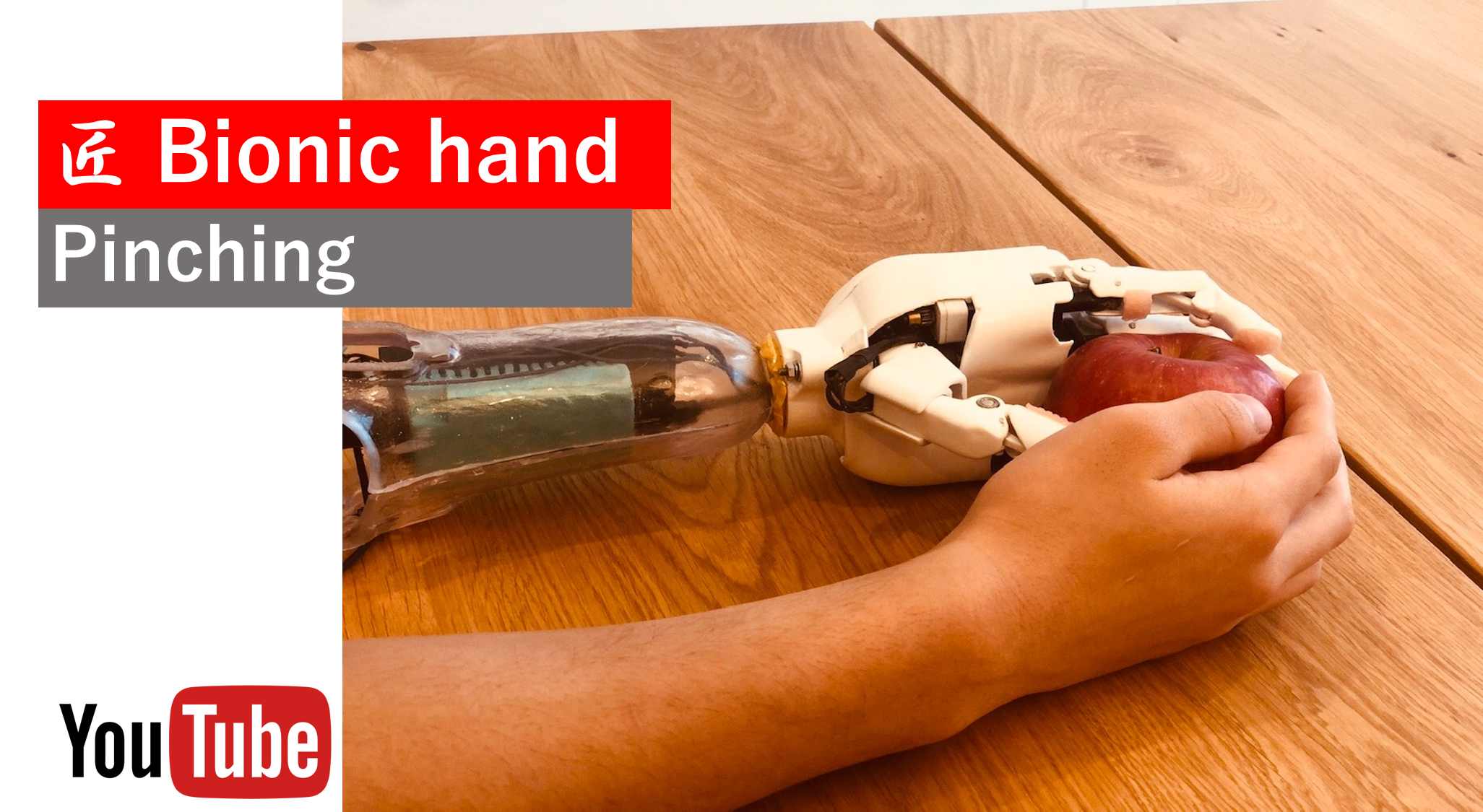 bionic hand  strong grip videor