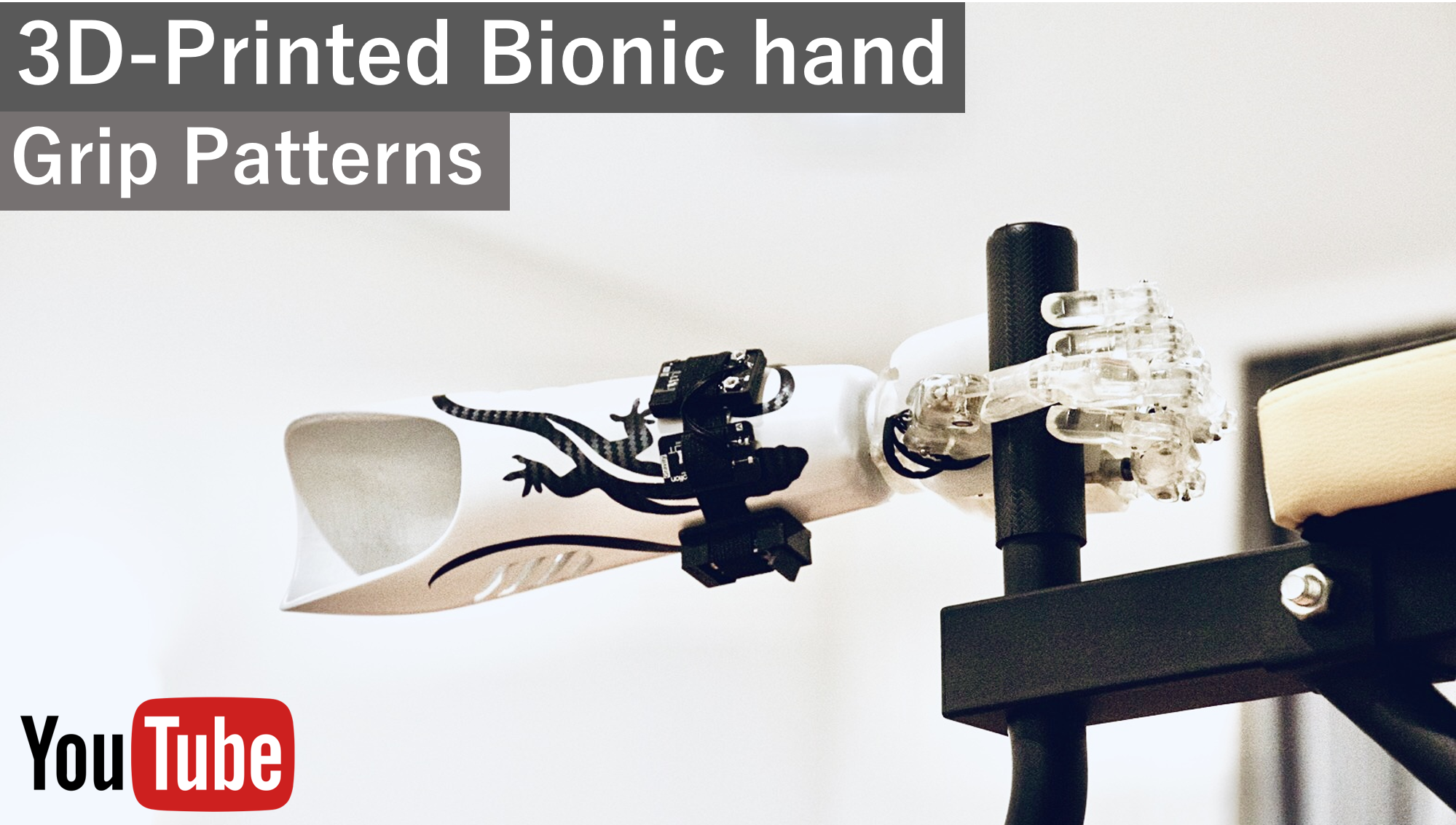 bionic hand grip pattern